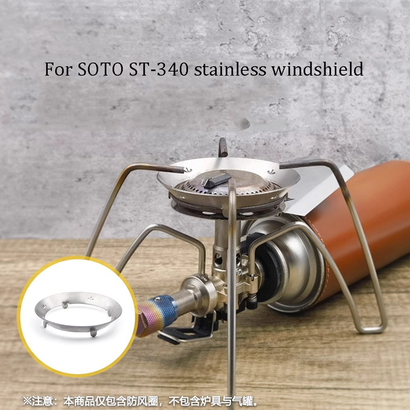 Cooking On Camping Stove - 超軽量ガスウィンドシールド、アウトドアキャンプ、防風スクリーン、スパイダーストーブ、ステンレス鋼ガラス、ソトst340