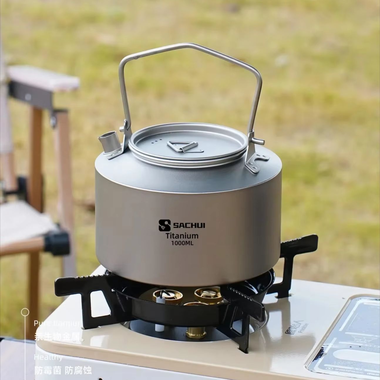 1000 ミリリットル純チタンケトル屋外超軽量茶コーヒーポッ - Camping Cooking Gear のレビューと価格