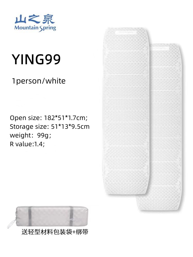 マウンテンスプリングイン99軽量折りたたみ式ハイキングキャン - Camping Cooking Mat のレビューと価格