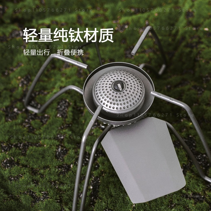 マイクロレギュレーター付きスパイダーストーブ、純チタン製ポー - Camping With Cooking のレビューと価格