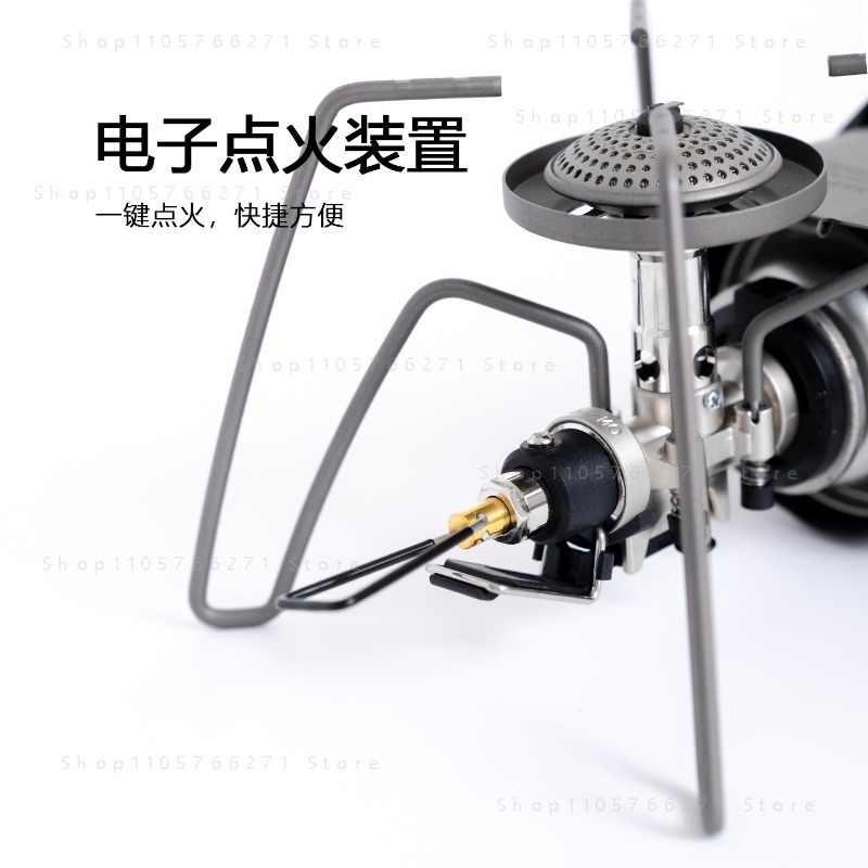 マイクロレギュレーター付きスパイダーストーブ、純チタン製ポー - Camping With Cooking のレビューと価格